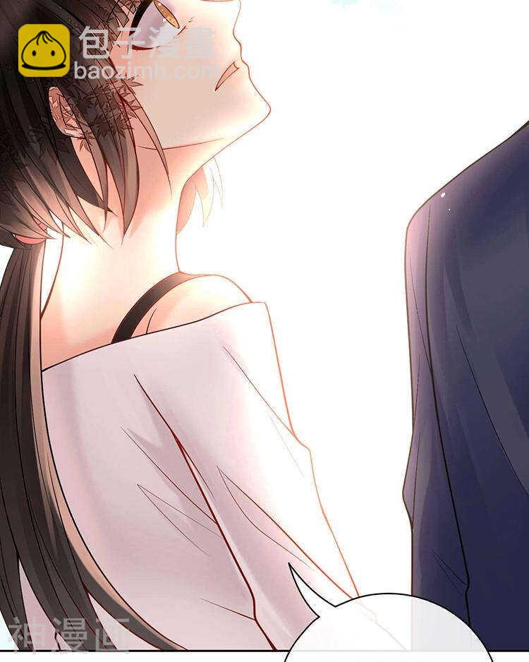 《总裁想静静》第67话 你这就不记得我了吗？ 第11页