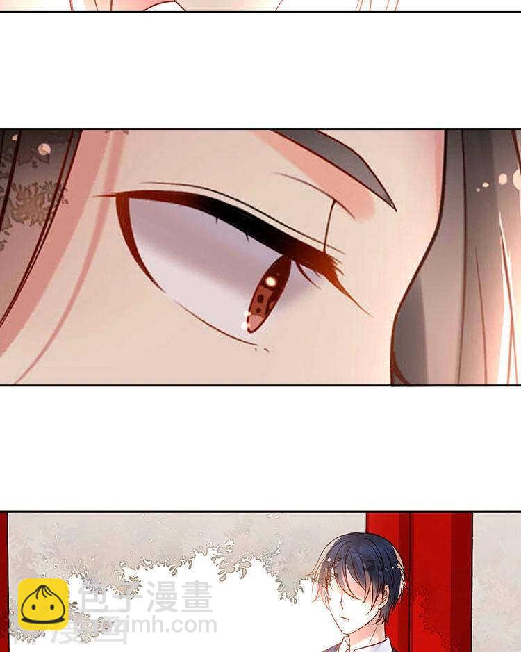 《总裁想静静》第67话 你这就不记得我了吗？ 第29页