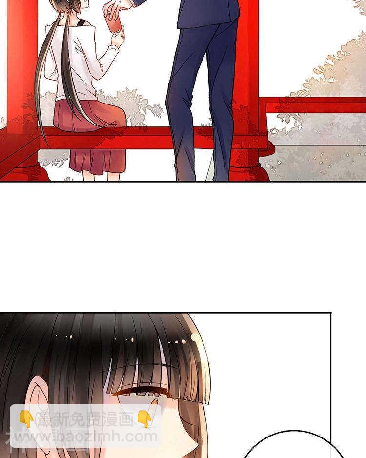 《总裁想静静》第67话 你这就不记得我了吗？ 第6页