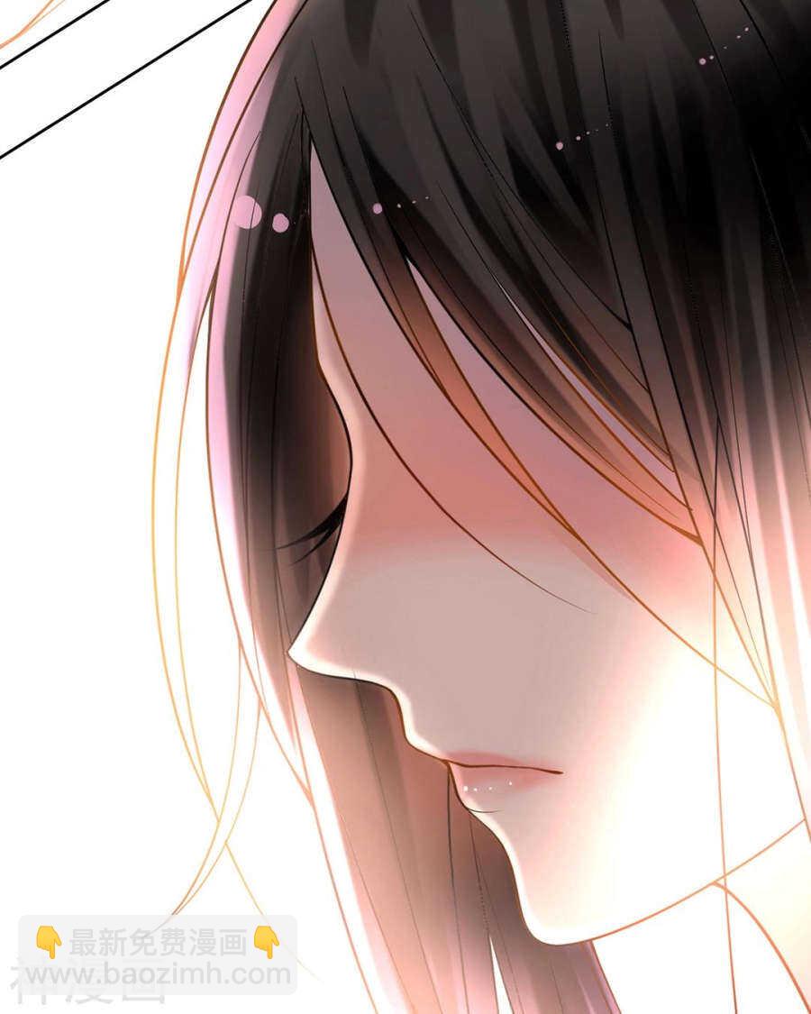 《总裁想静静》第76话 考验的时刻到了！ 第28页