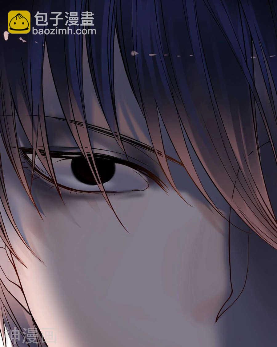 《总裁想静静》第87话 肤浅的认知 第26页