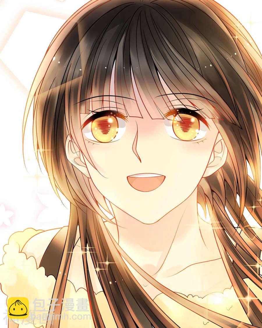《总裁想静静》第91话 无可替代 第16页