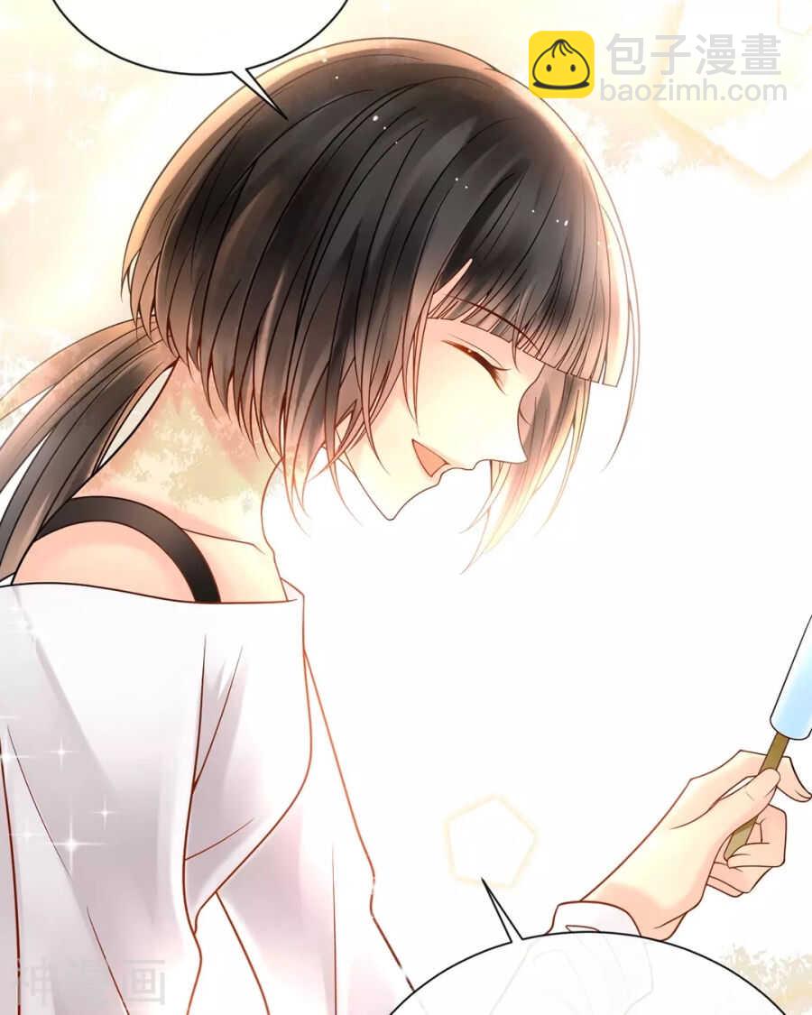 《总裁想静静》第95话 往事X螃蟹 第16页