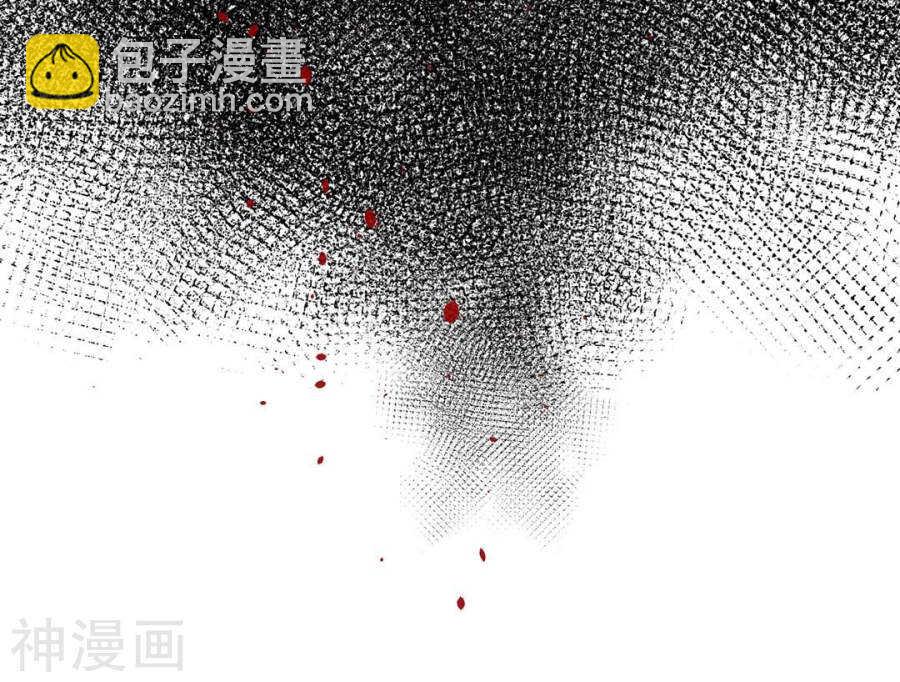 《总裁想静静》番外 心灵的友人 第35页