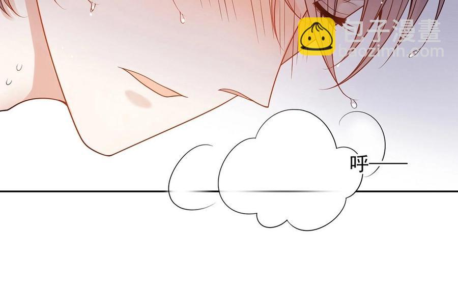 《总裁想静静》第115话 感冒一定要堵门 第10页