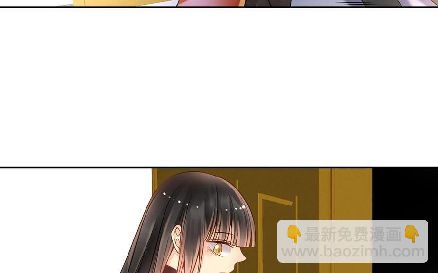 《总裁想静静》第115话 感冒一定要堵门 第14页