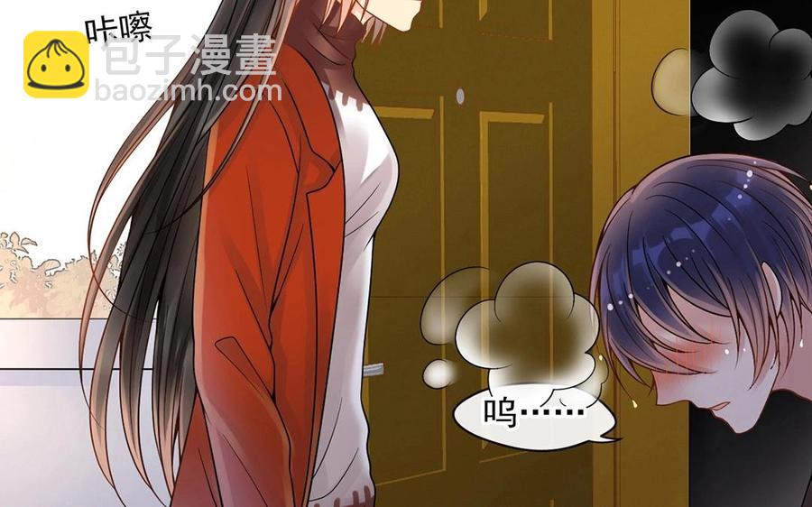 《总裁想静静》第115话 感冒一定要堵门 第15页