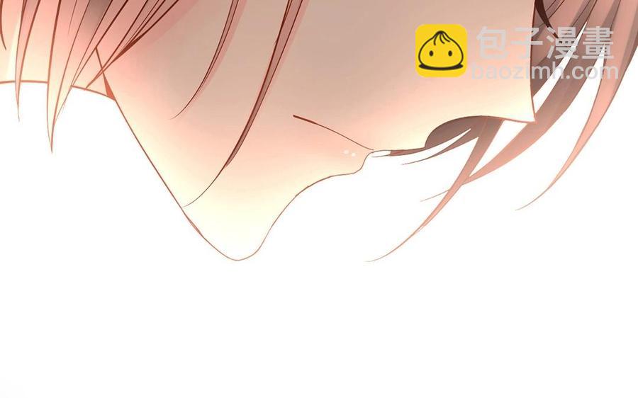 《总裁想静静》第115话 感冒一定要堵门 第20页