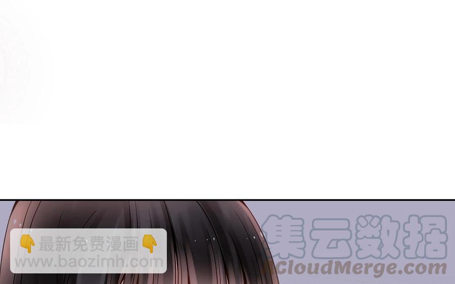 《总裁想静静》第115话 感冒一定要堵门 第21页