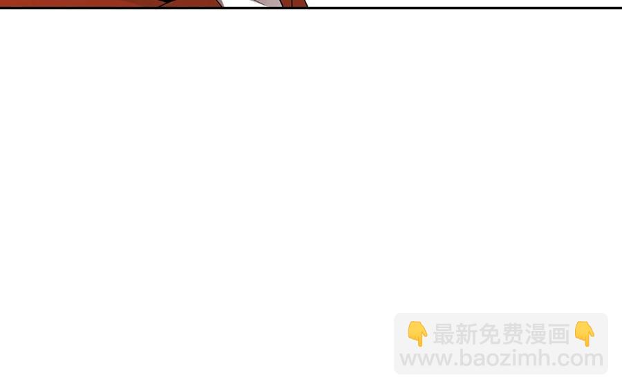 《总裁想静静》第115话 感冒一定要堵门 第23页