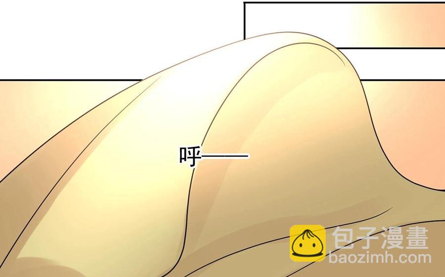 《总裁想静静》第115话 感冒一定要堵门 第24页