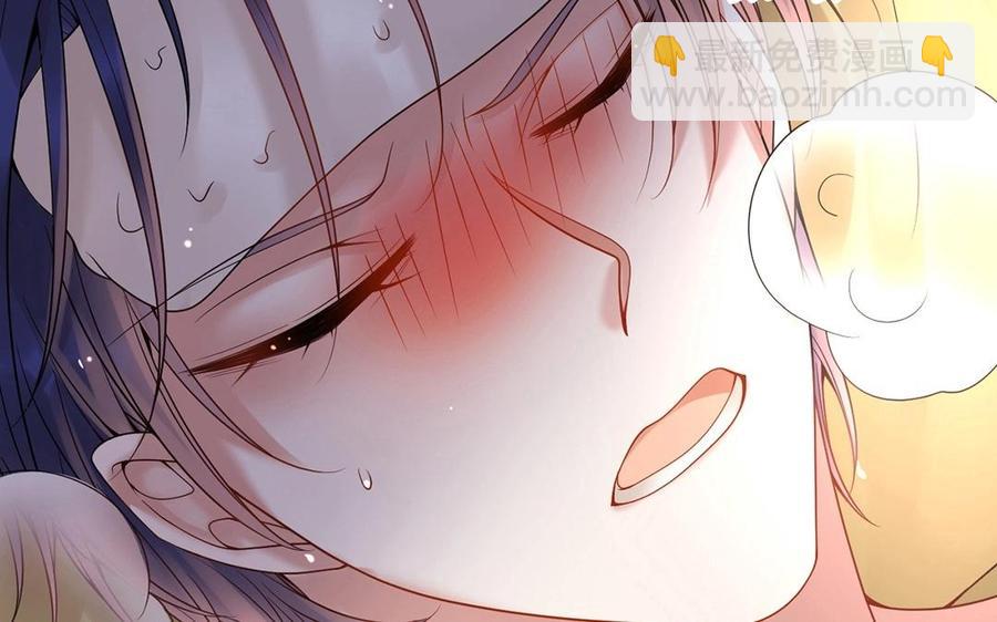 《总裁想静静》第115话 感冒一定要堵门 第26页