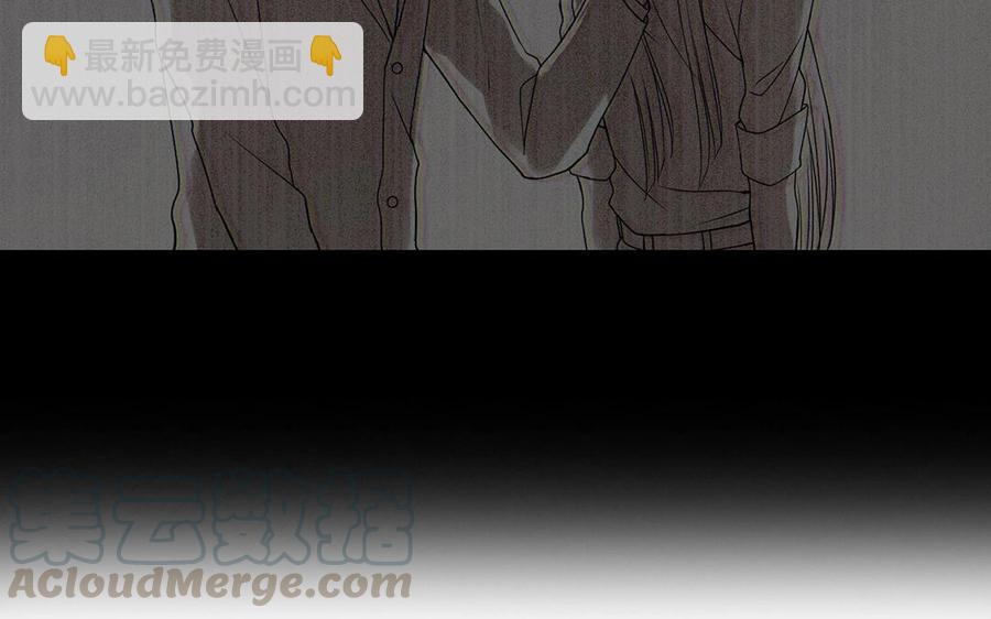 《总裁想静静》第115话 感冒一定要堵门 第45页