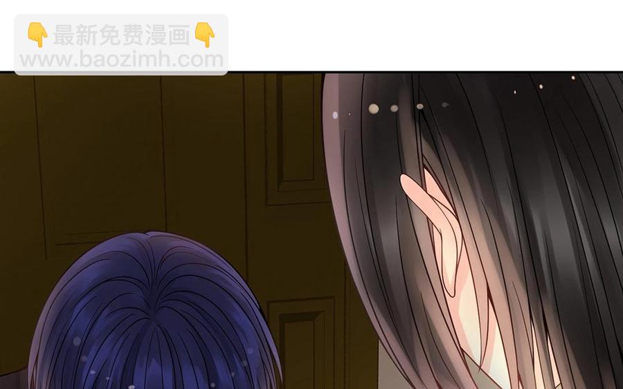 《总裁想静静》第115话 感冒一定要堵门 第6页