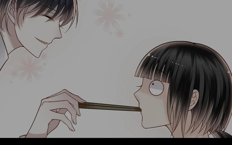 《总裁想静静》第116话 吻 第44页