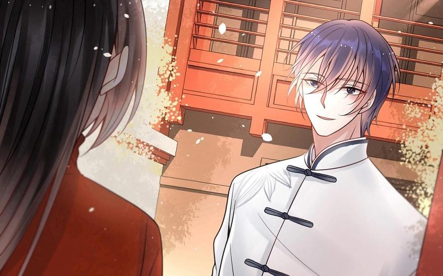 《总裁想静静》第119话 怎么老是你！ 第16页