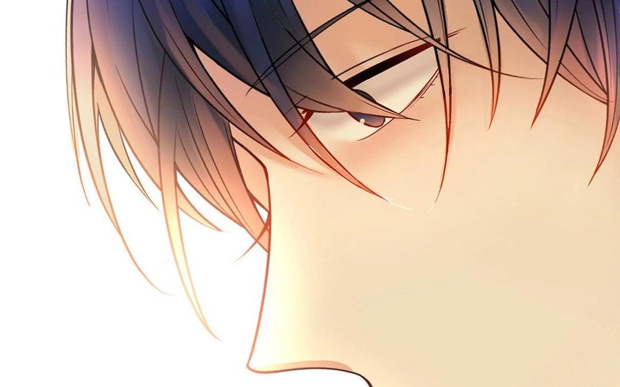 《总裁想静静》第121话 小保姆 第32页