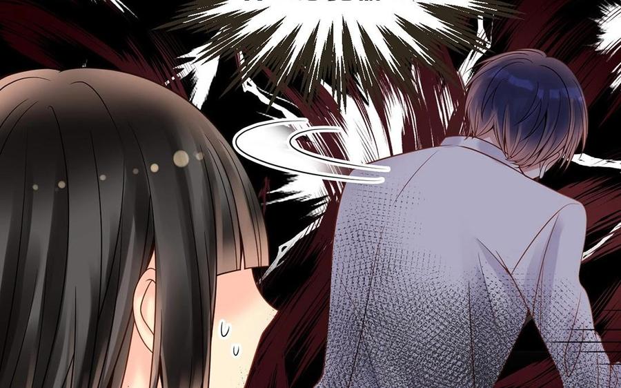 《总裁想静静》第121话 小保姆 第42页