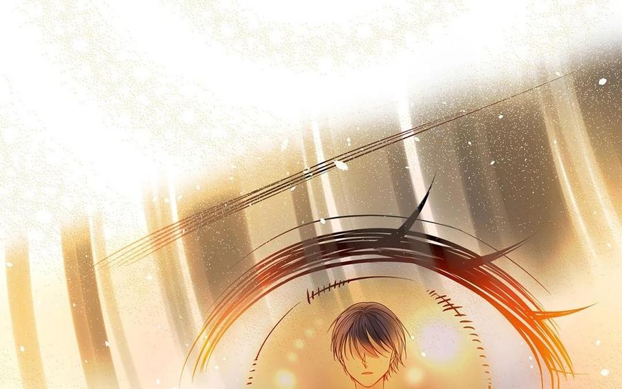《总裁想静静》第124话 舒瑜的恐惧 第12页