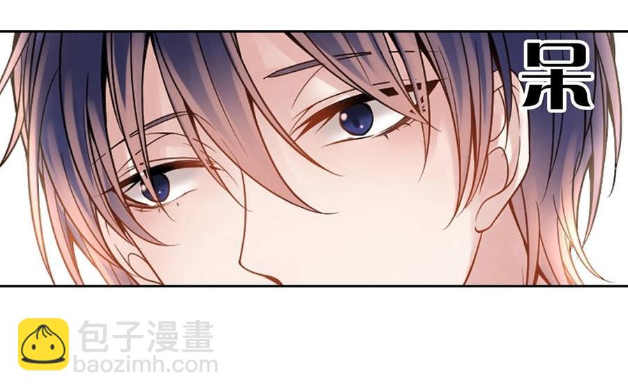 《总裁想静静》第124话 舒瑜的恐惧 第23页