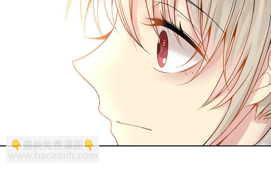 《总裁想静静》第125话 过往 第35页