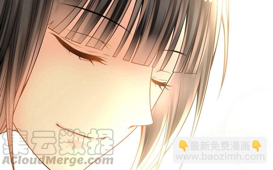 《总裁想静静》第125话 过往 第45页