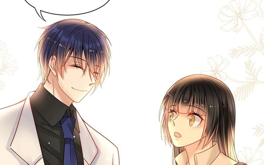 《总裁想静静》第131话 牵手 第34页