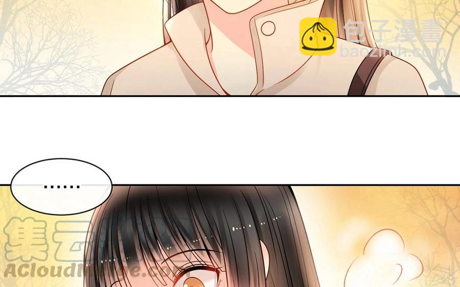 《总裁想静静》第131话 牵手 第37页