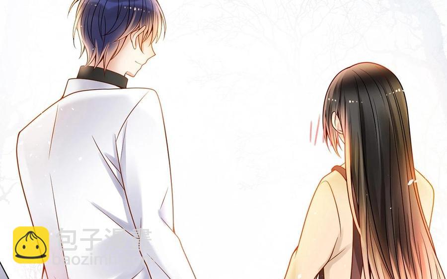 《总裁想静静》第131话 牵手 第40页