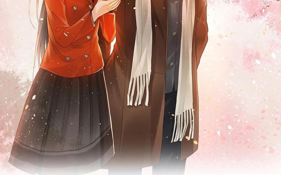 《总裁想静静》第131话 牵手 第7页