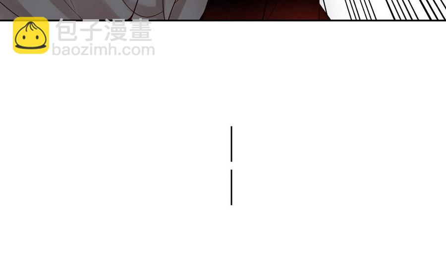 《总裁想静静》第130话 舒瑜的曾经 第16页