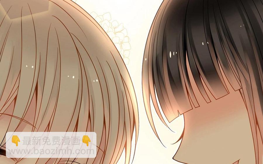 《总裁想静静》第129话 夏元 第35页