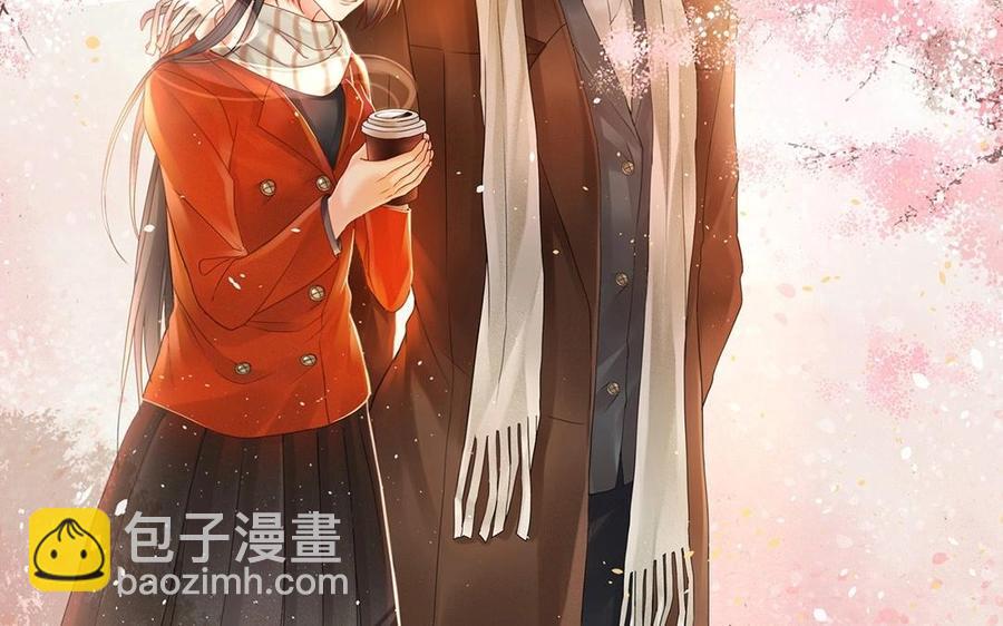 《总裁想静静》第128话 交锋 第8页