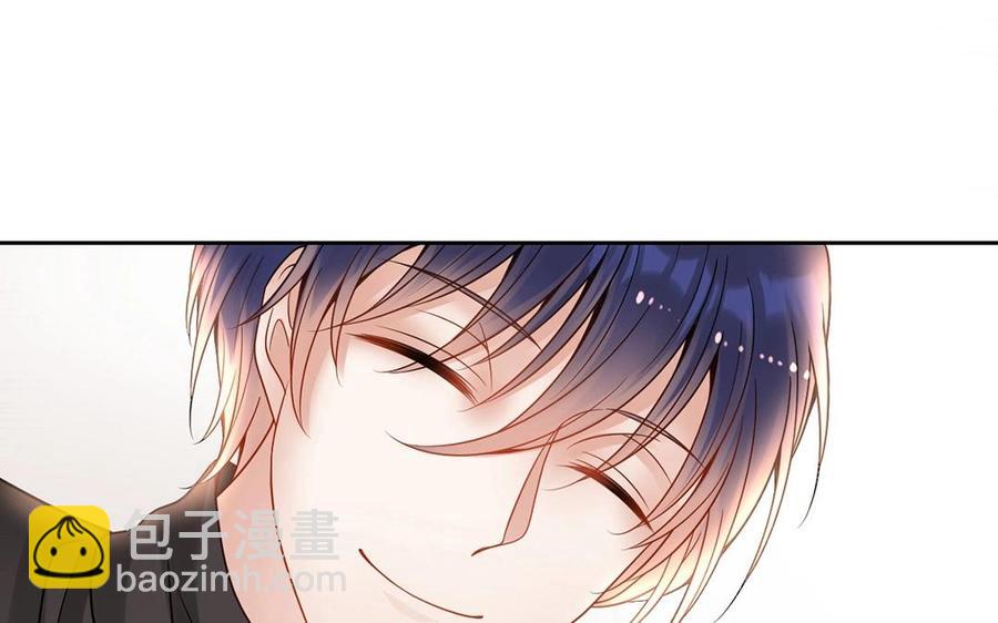 《总裁想静静》第133话 荣幸之至 第19页