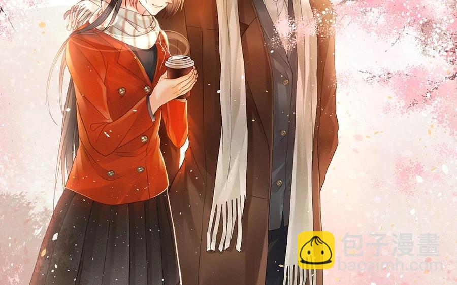 《总裁想静静》第133话 荣幸之至 第6页