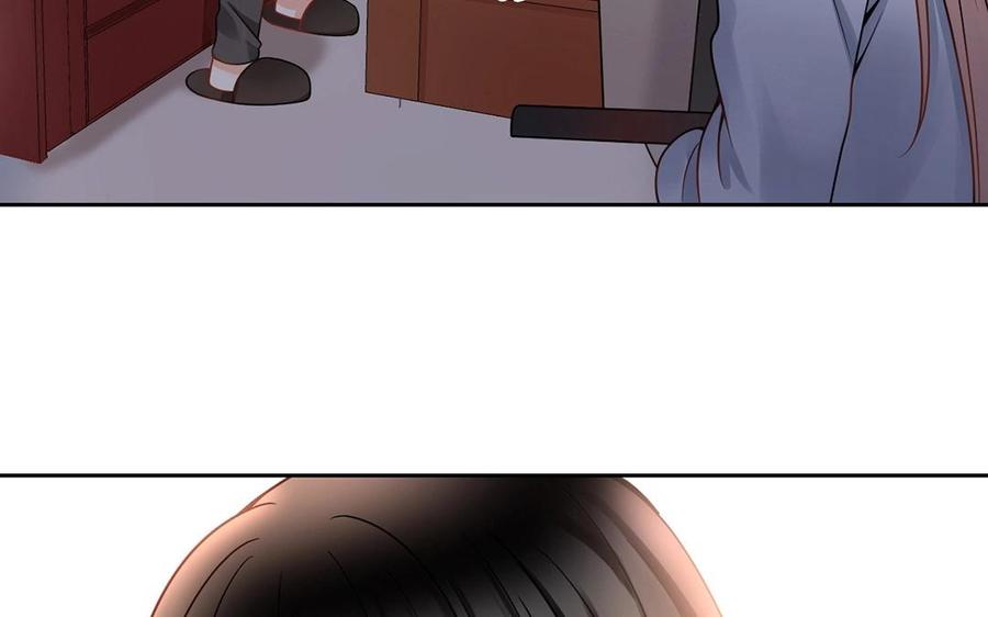 《总裁想静静》第134话 两个人的新年 第35页