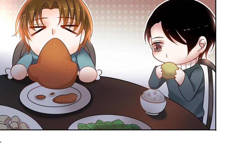 《总裁想静静》第134话 两个人的新年 第40页