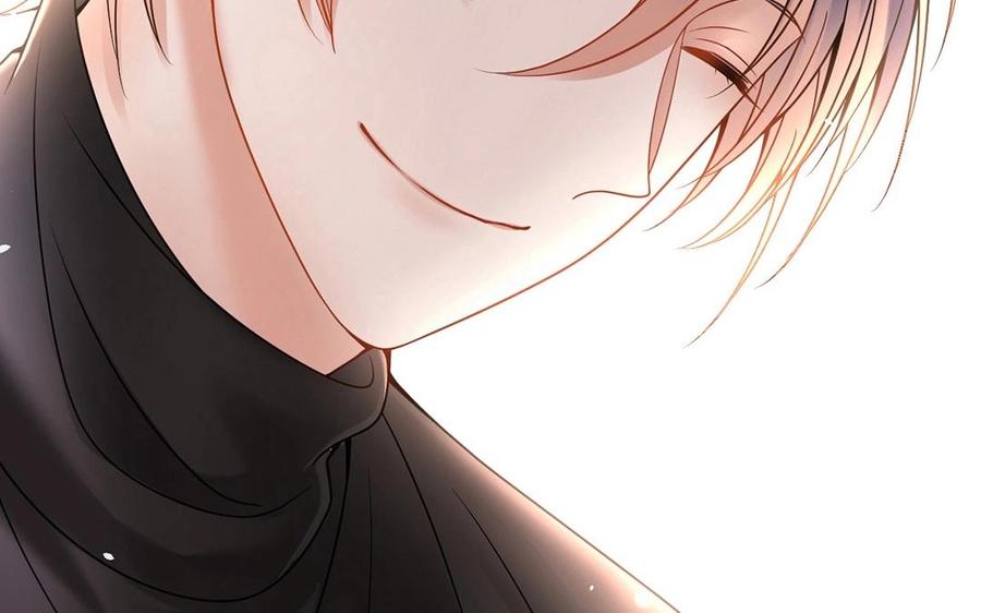 《总裁想静静》第134话 两个人的新年 第4页