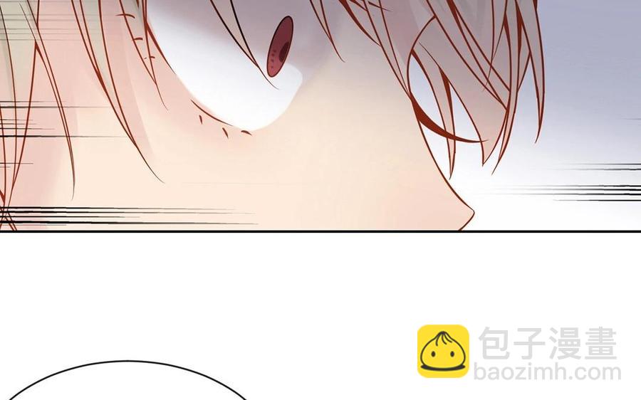 《总裁想静静》第132话 帮忙 第20页