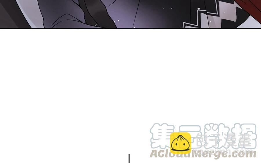 《总裁想静静》第132话 帮忙 第33页
