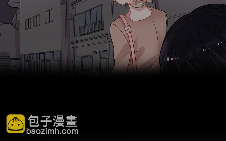 《总裁想静静》第132话 帮忙 第42页