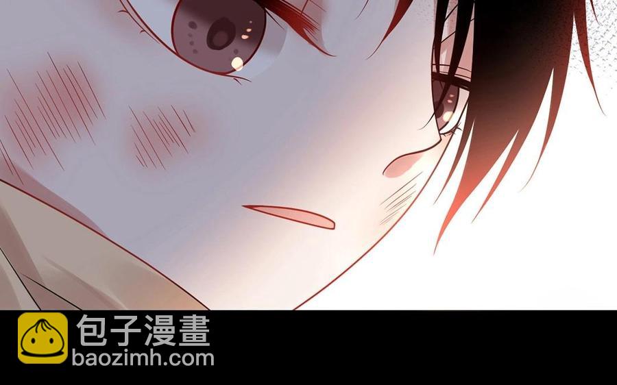 《总裁想静静》第135话 魔鬼与枷锁 第18页