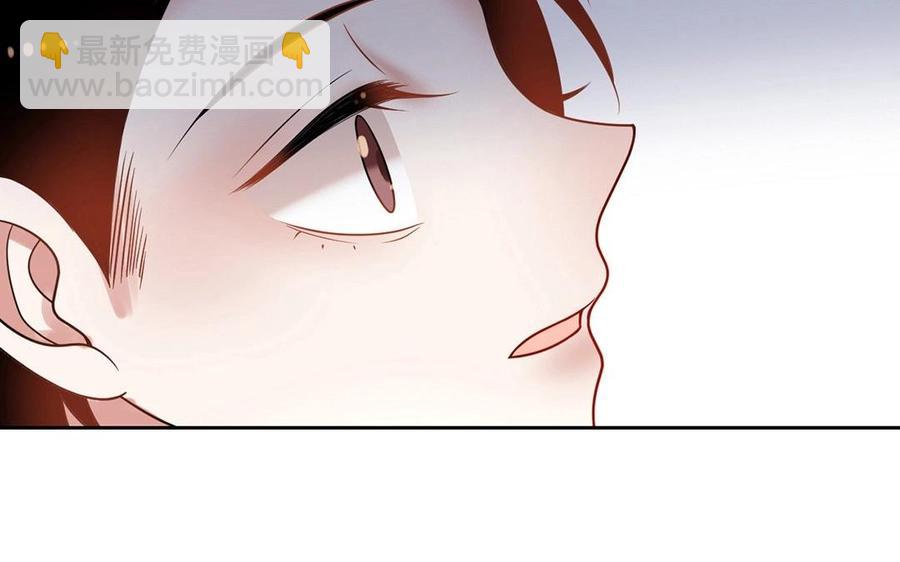 《总裁想静静》第135话 魔鬼与枷锁 第27页