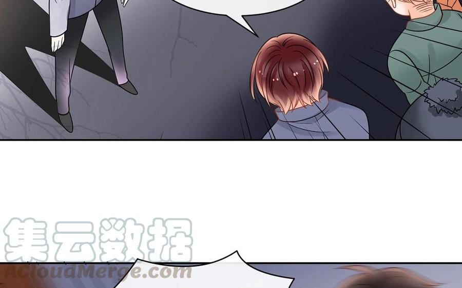 《总裁想静静》第135话 魔鬼与枷锁 第29页
