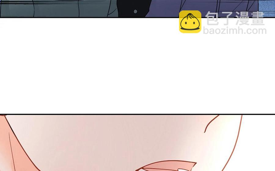《总裁想静静》第135话 魔鬼与枷锁 第34页