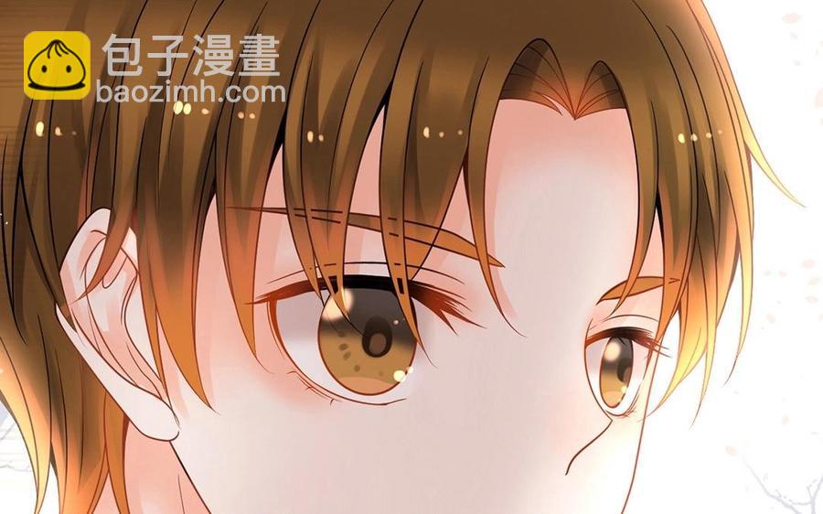 《总裁想静静》第135话 魔鬼与枷锁 第36页