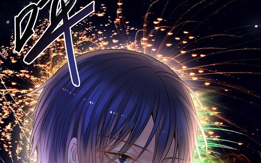 《总裁想静静》第135话 魔鬼与枷锁 第3页
