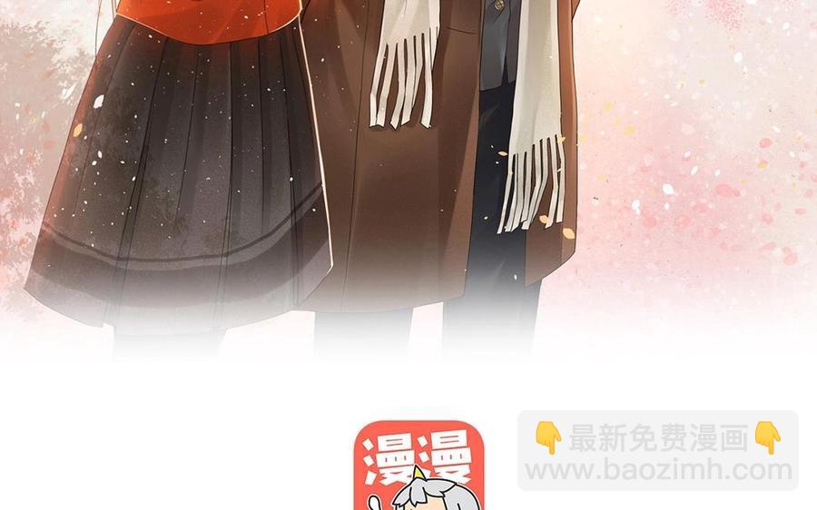 《总裁想静静》第135话 魔鬼与枷锁 第8页