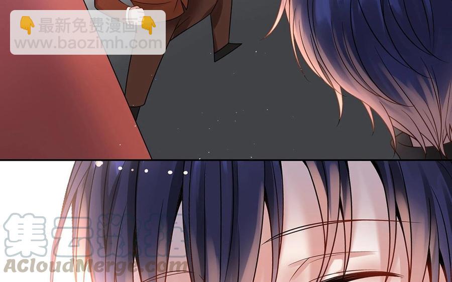 《总裁想静静》第136话 血缘 第17页