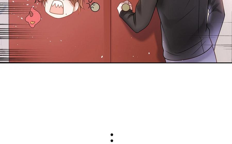 《总裁想静静》第136话 血缘 第20页